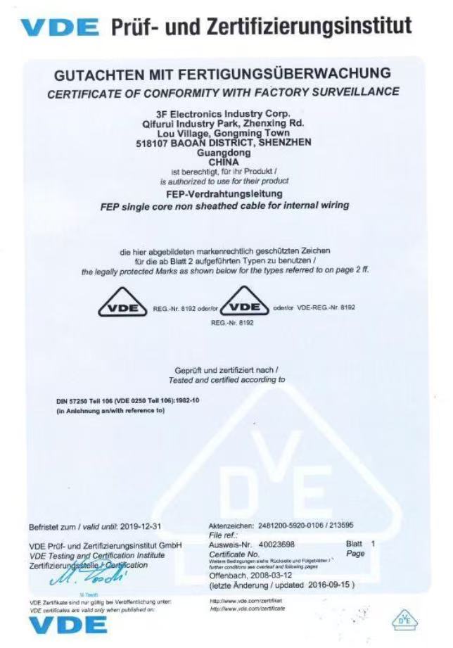 product-644-921 product-644-921